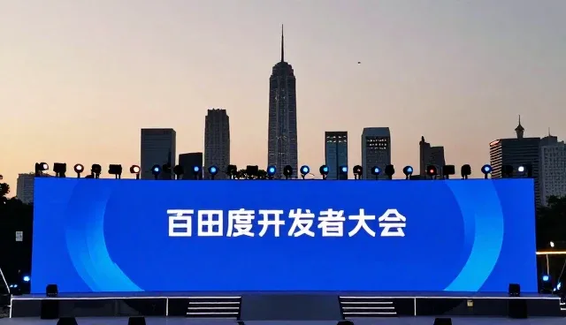 网站建设模板选择,如何实现区域精准检索