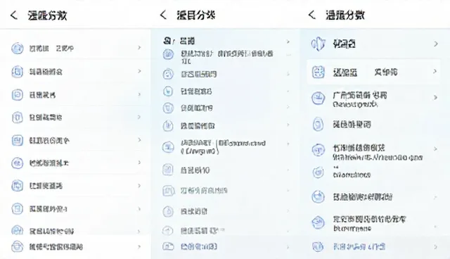济南网站优化适用情况与限制分析