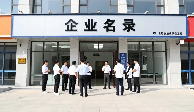 区域精准检索如何满足企业服务需求